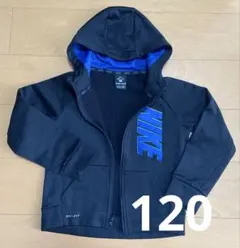 NIKE DRI-FIT ブラック フルジップパーカー 120