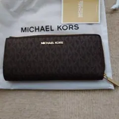 MICHAELKORS長財布