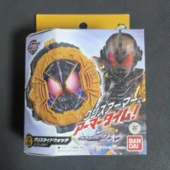 2026年最新】仮面ライダージオウ dxグリスライドウォッチの人気