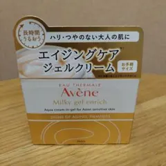 2026年最新】アベンヌ ミルキージェル エンリッチ 50mlの人気アイテム