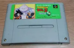 ドラゴンボールZ 超武闘伝3 スーパーファミコン