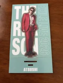 EXILE LIVE 2026 ATSUSHI アクリルスタンド