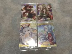 ウマ娘 ウエハース カード SR・SSR 4枚セット