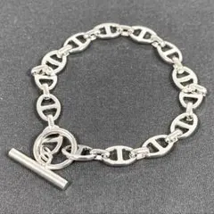 Item thumbnail for item 784cbb3f-ef8e-4121-a445-61076577a819