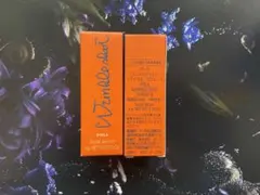 POLA リンクルショット　メディカル　セラム　N 4g×2本のサムネイル