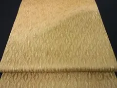 Item thumbnail for item 3b28009e-1e99-4101-bb8c-d4313e128d01