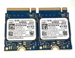②-WA344 KIOXIA NVMe 256GB SSD 2点