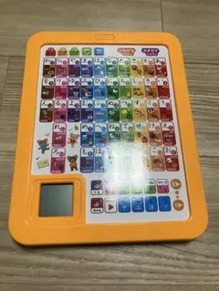Gakken あいうえおタブレット
