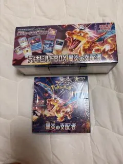 シ*ゾ様 ポケモンカードゲーム デッキビルドBOX 112g シ*ゾ様 ポケモンカードゲーム デッキビルドBOX 112g - メルカリ