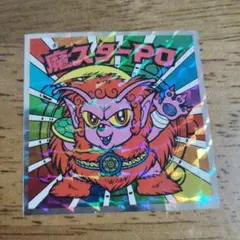 Item thumbnail for item d32f3668-8866-49ff-bf18-c45f095295e4