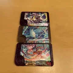ポケモンフレンダ スーパートレジャー3枚セット