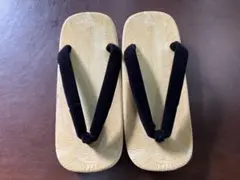 Item thumbnail for item ec168d0f-d565-44cc-ac12-6fa6753f1e3a