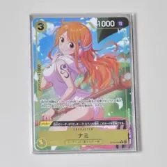 2026年最新】ワンピースカード パラレル まとめ売りの人気アイテム