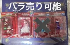 ろあ様専用　クリスマスオーナメント ディズニー ハッピーくじ　3 8 20