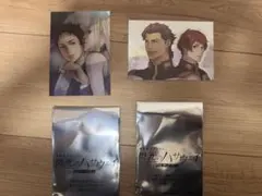 ハサウェイ　入場者特典