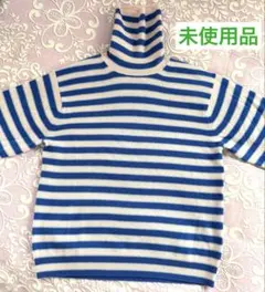 即日発送 MARNI UNIQLO カシミヤボーダーニット 青ピンクストライプM