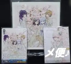 余花にみとれて/D/N/A　ニーゴ　暁山瑞希 ,カード　ステッカー　ヴァイス