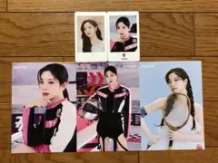 TWICE モモ Readytobe ラントレ コンプ セット - メルカリ
