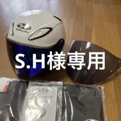 Item thumbnail for item 7d5bba1d-3c8d-473c-ab9c-0ed26ae0c73d