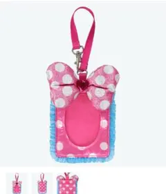 新品　ミニー　パルパルーザ　ミニパル　ガードホルダー