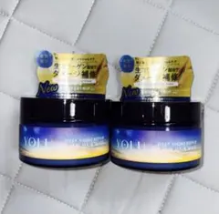 YOLU ヨル ディープナイトリペア バームヘアマスク 145g 2個セットのサムネイル