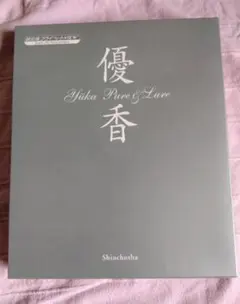 3個】ナチュラルクレイパウダー アイセル aicellcosme - メルカリ