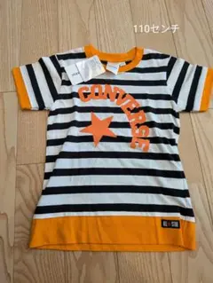 新品タグ付き　CONVERSE キッズ ボーダーTシャツ 110cmのサムネイル