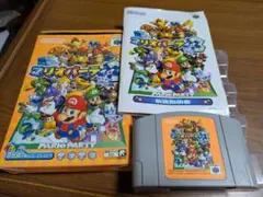 マリオパーティ3 NINTENDO64 説明書付き