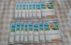ポケモンカード リーリエの決心 セット まとめ売り