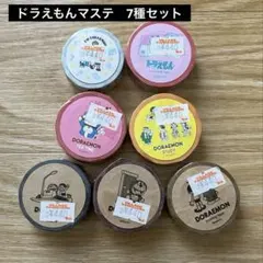 THEドラえもん展TOKYO2017 マスキングテープ 増田セバスチャン村上隆