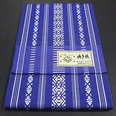 新品 正絹 本場筑前博多織 半巾帯 単衣 通年 金印 日本製 献上柄⑫