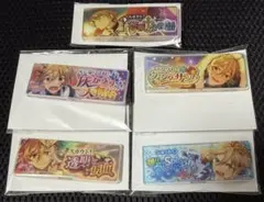 あんスタ バナコレ 真白友也 まとめ売り