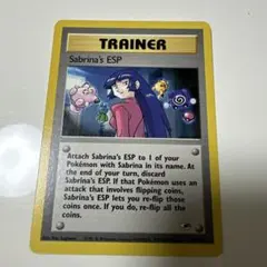 ポケモンカード Sabrina's ESP 英語版
