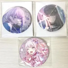 暁山瑞希　巡音ルカ　グリ缶のサムネイル