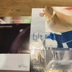 欅坂46櫻坂46渡邊理佐　ポスター13点　まとめ売り