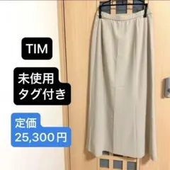 ロングスカート タイトマキシ丈スカート ベージュ シンプル 無地のサムネイル
