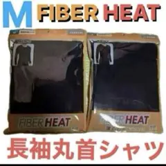 M●黒2枚★CLOSSHI★FIBERHEAT暖★吸湿発熱★メンズ長袖丸首シャツ