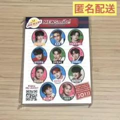 スミゴン様 リクエスト 2点 まとめ商品