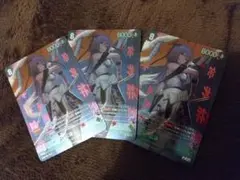 ニベルアリーナ