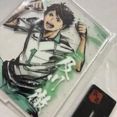 ハイキュー!!　アクリルスタンド　歓喜の鼓動　及川徹