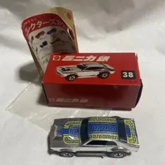 2025年最新】トミカ52の人気アイテム - メルカリ