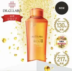 2025年最新】ドクターシーラボの人気アイテム - メルカリ