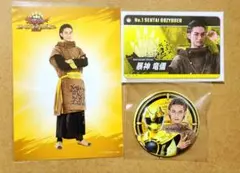 ナンバーワン戦隊ゴジュウジャー 暴神竜儀セット