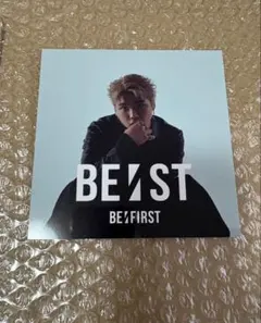BE:FIRST BE:ST アルバム特典 シュント ジャケット