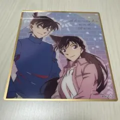名探偵コナン 色紙 毛利蘭 工藤新一 制服 帝丹高校 桜 - メルカリ