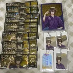 ヒプマイ オンラインくじ 幻太郎