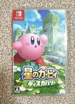 星のカービィ ディスカバリー Nintendo Switch