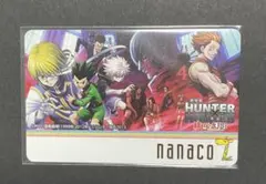 ハンターハンター　nanacoカード ハンターハンター(HUNTER×HUNTER)非売品nanacoカード - メルカリ