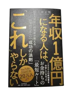 Item thumbnail for item e4ee1472-6293-400f-960e-b6cb5672df14