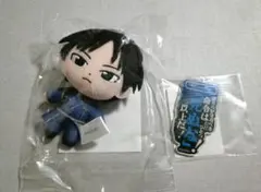 鋼の錬金術師 セガラッキーくじ ロイ ぬいぐるみ - メルカリ